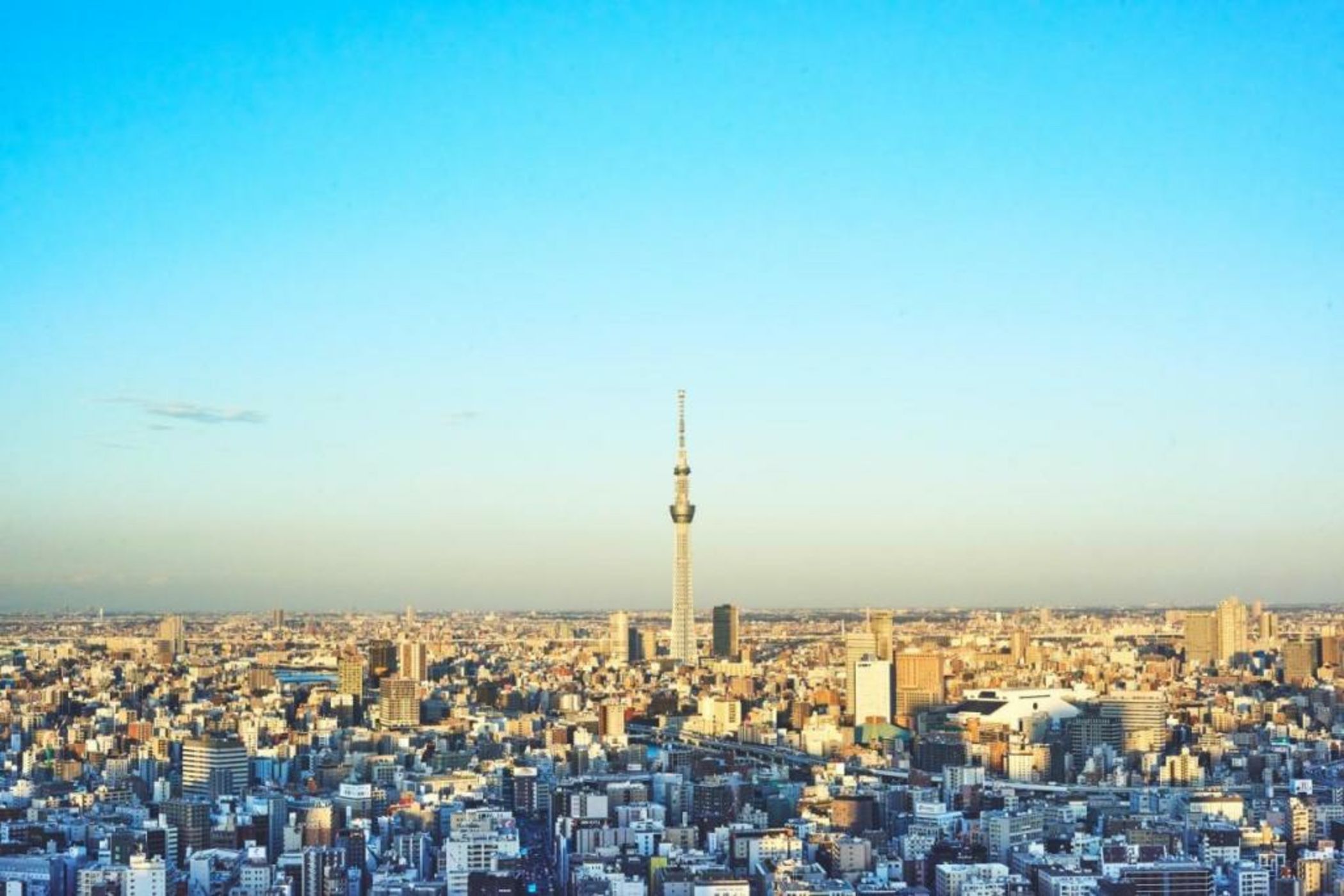 Mandarin Oriental, Tokyo