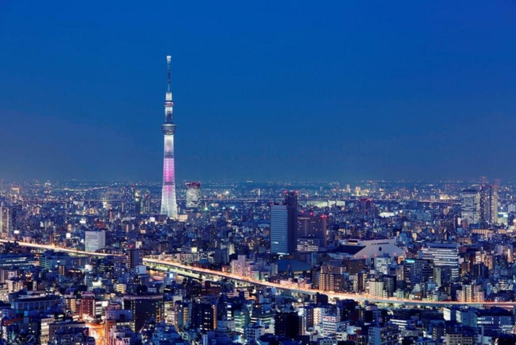 Mandarin Oriental, Tokyo