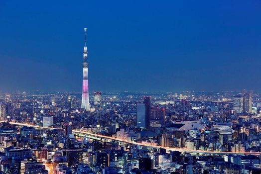 Mandarin Oriental, Tokyo