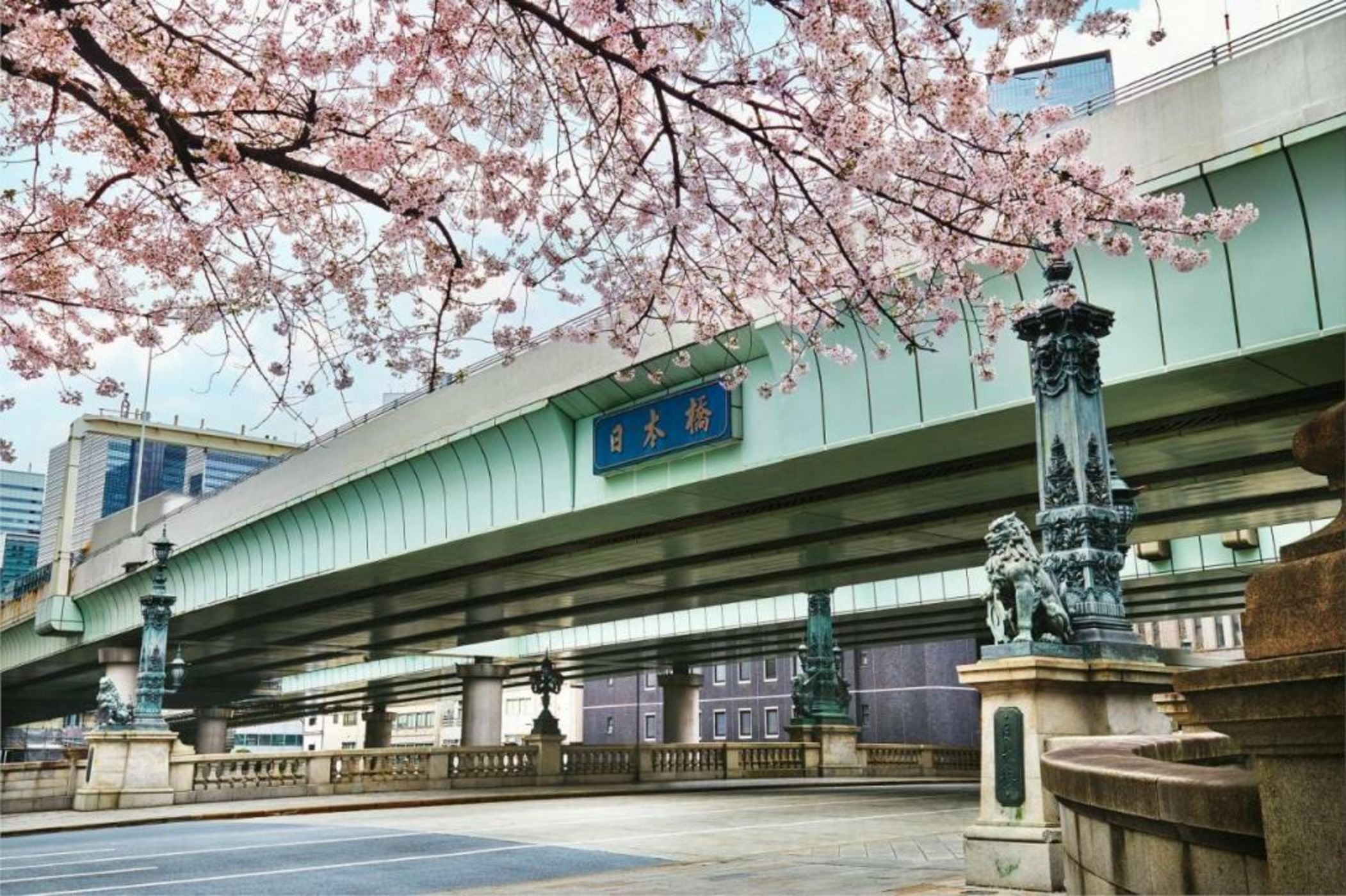 Mandarin Oriental, Tokyo
