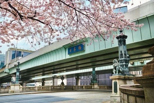 Mandarin Oriental, Tokyo
