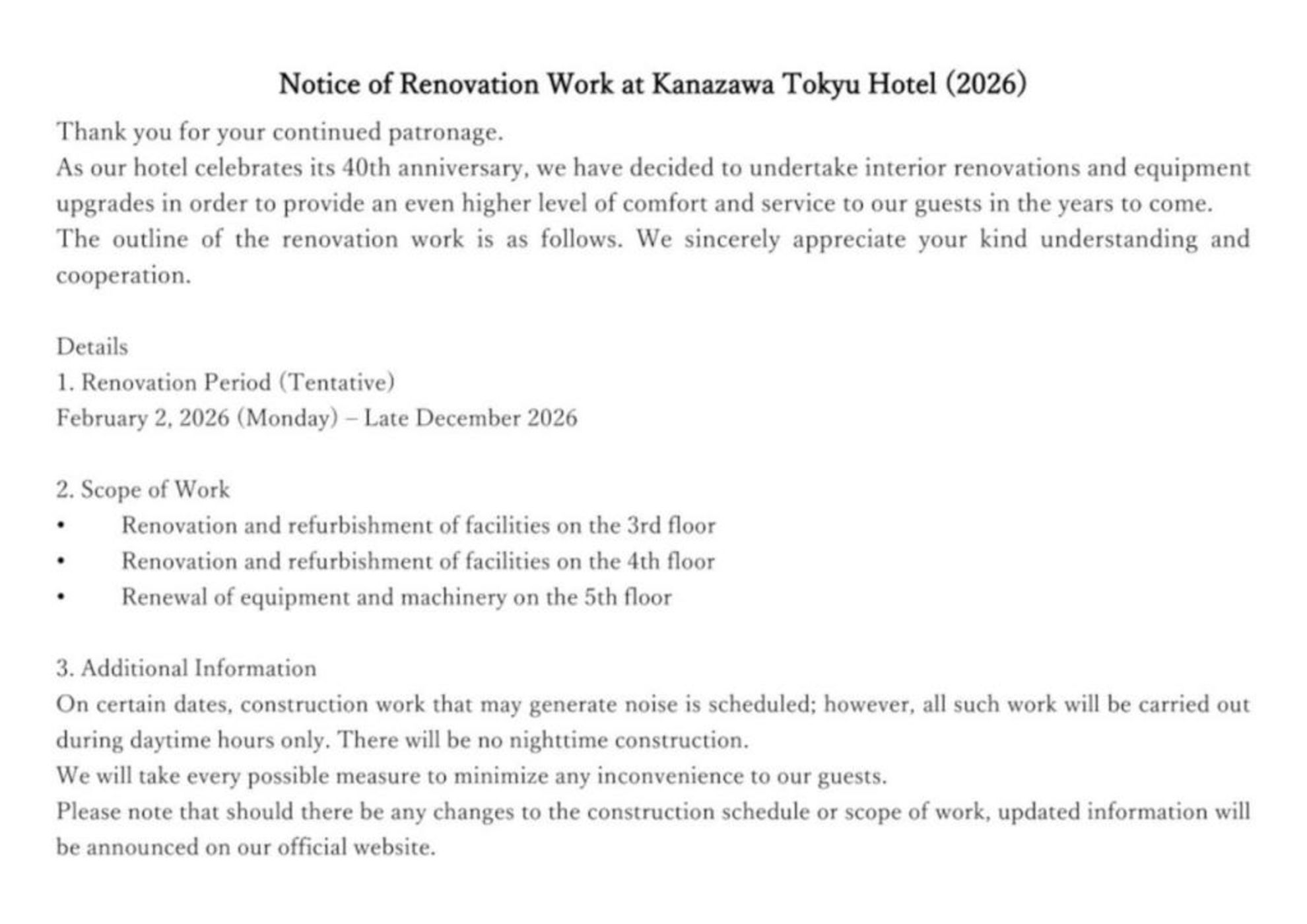 Kanazawa Tokyu Hotel