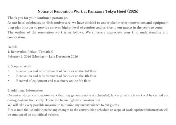 Kanazawa Tokyu Hotel