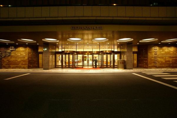 Keio Plaza Hotel Tokyo