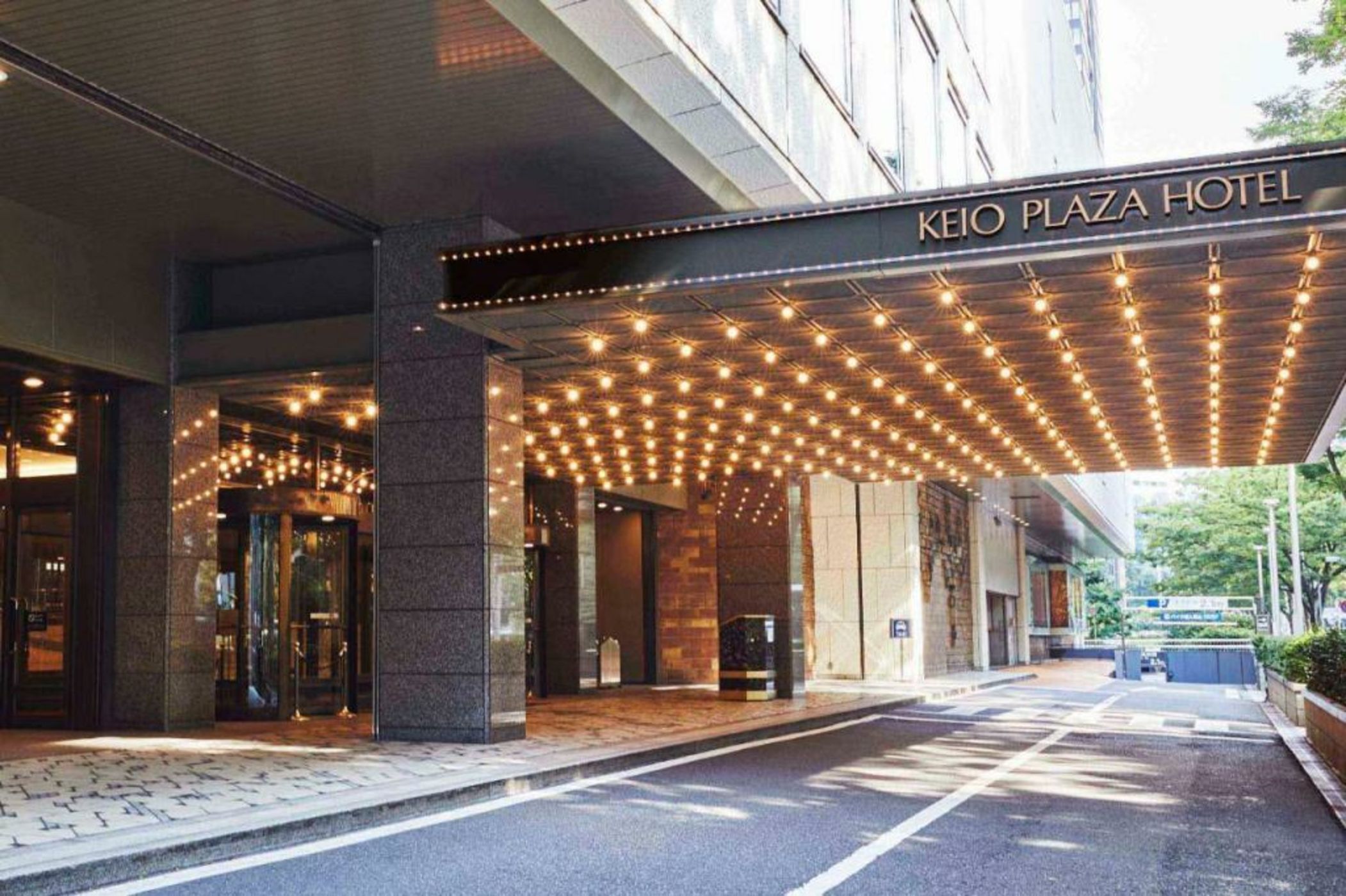 Keio Plaza Hotel Tokyo