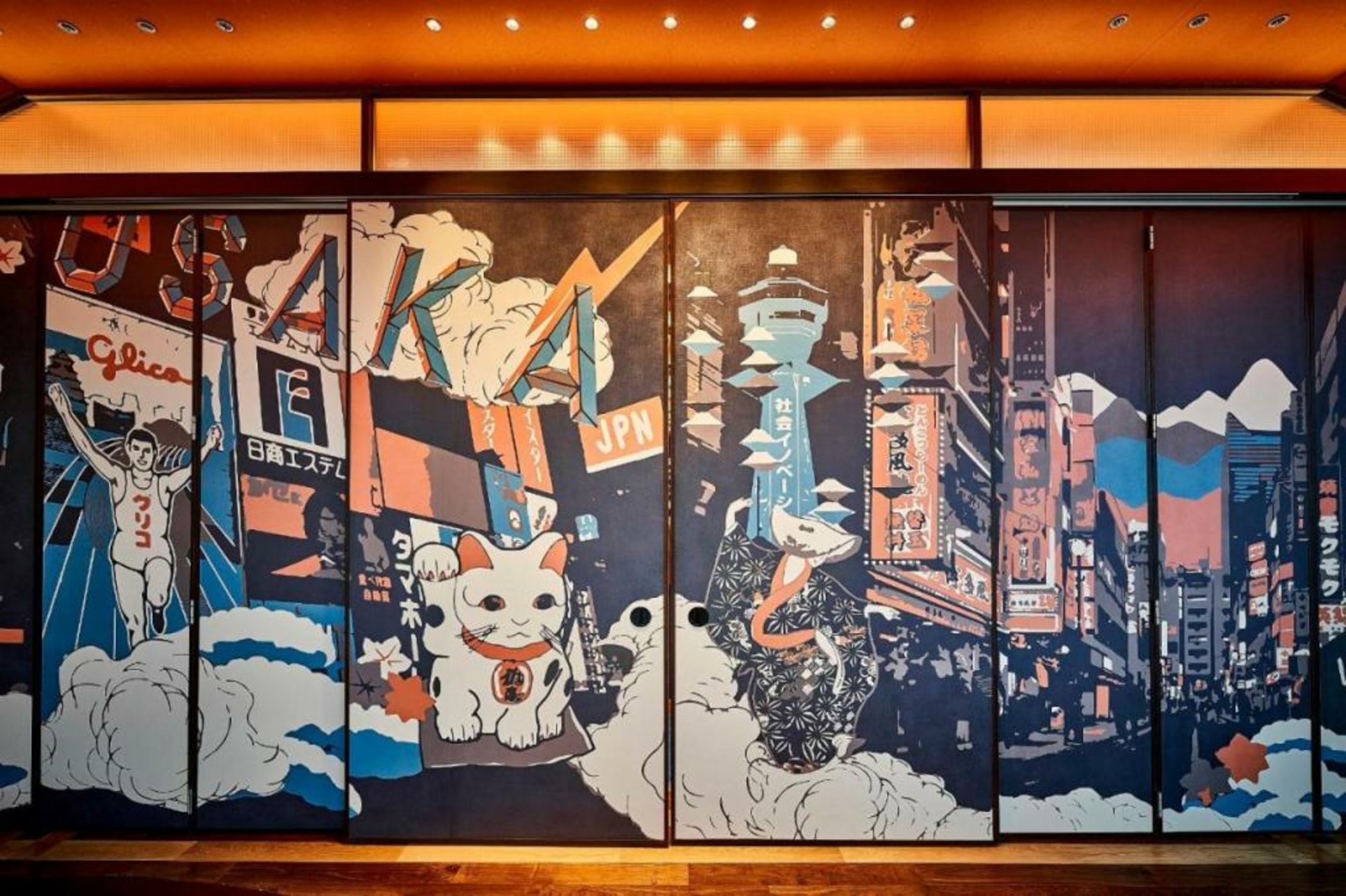 Centara Grand Hotel Osaka