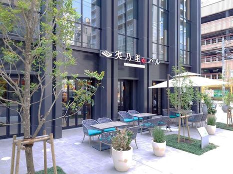 Granbell Hotel Osaka