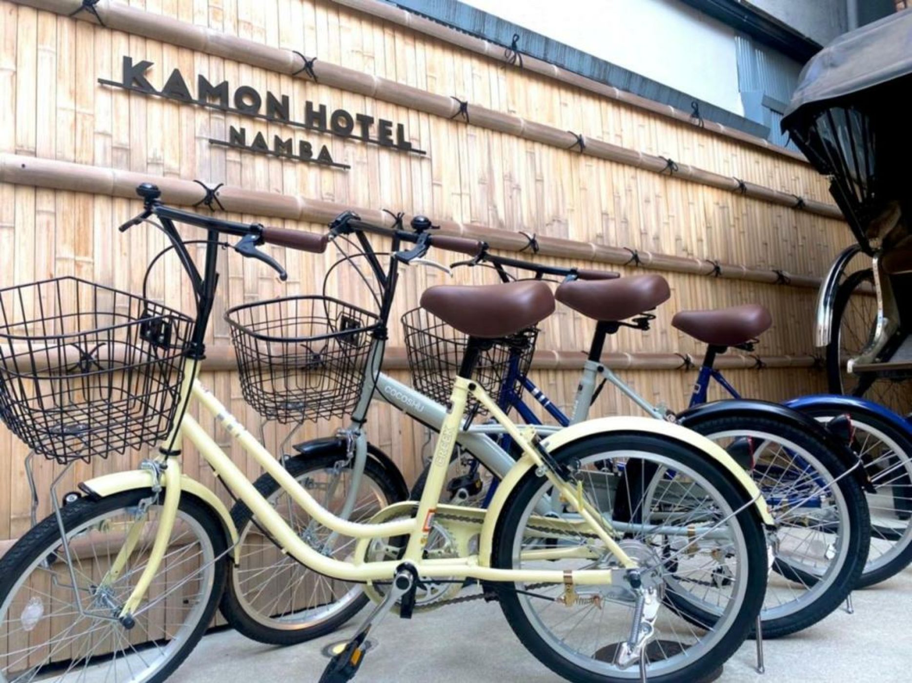 Kamon Hotel Namba