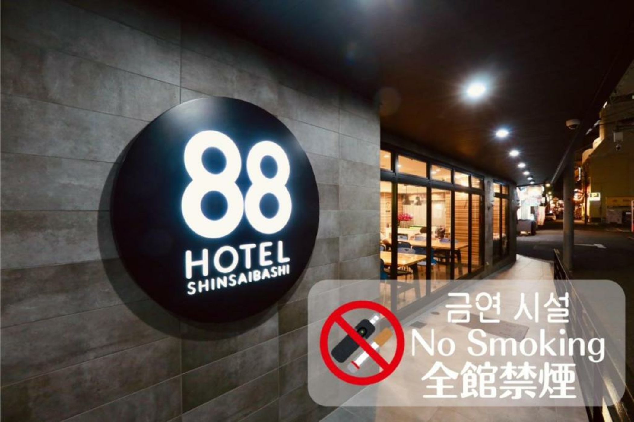Hotel 88 Shinsaibashi