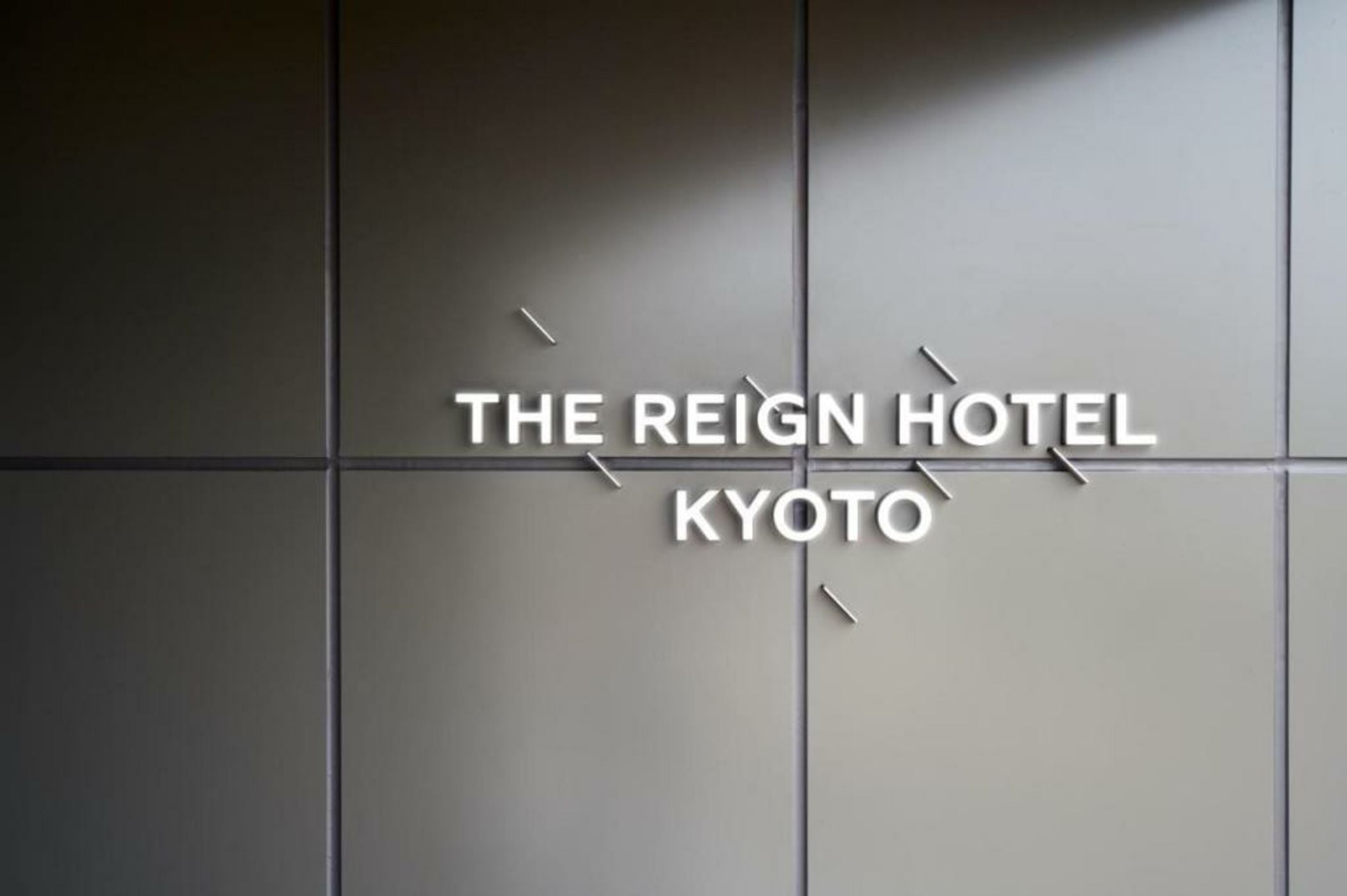 THE REIGN HOTEL KYOTO