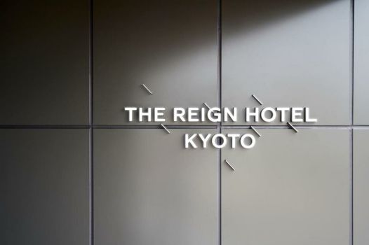 THE REIGN HOTEL KYOTO