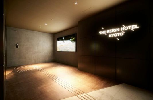THE REIGN HOTEL KYOTO