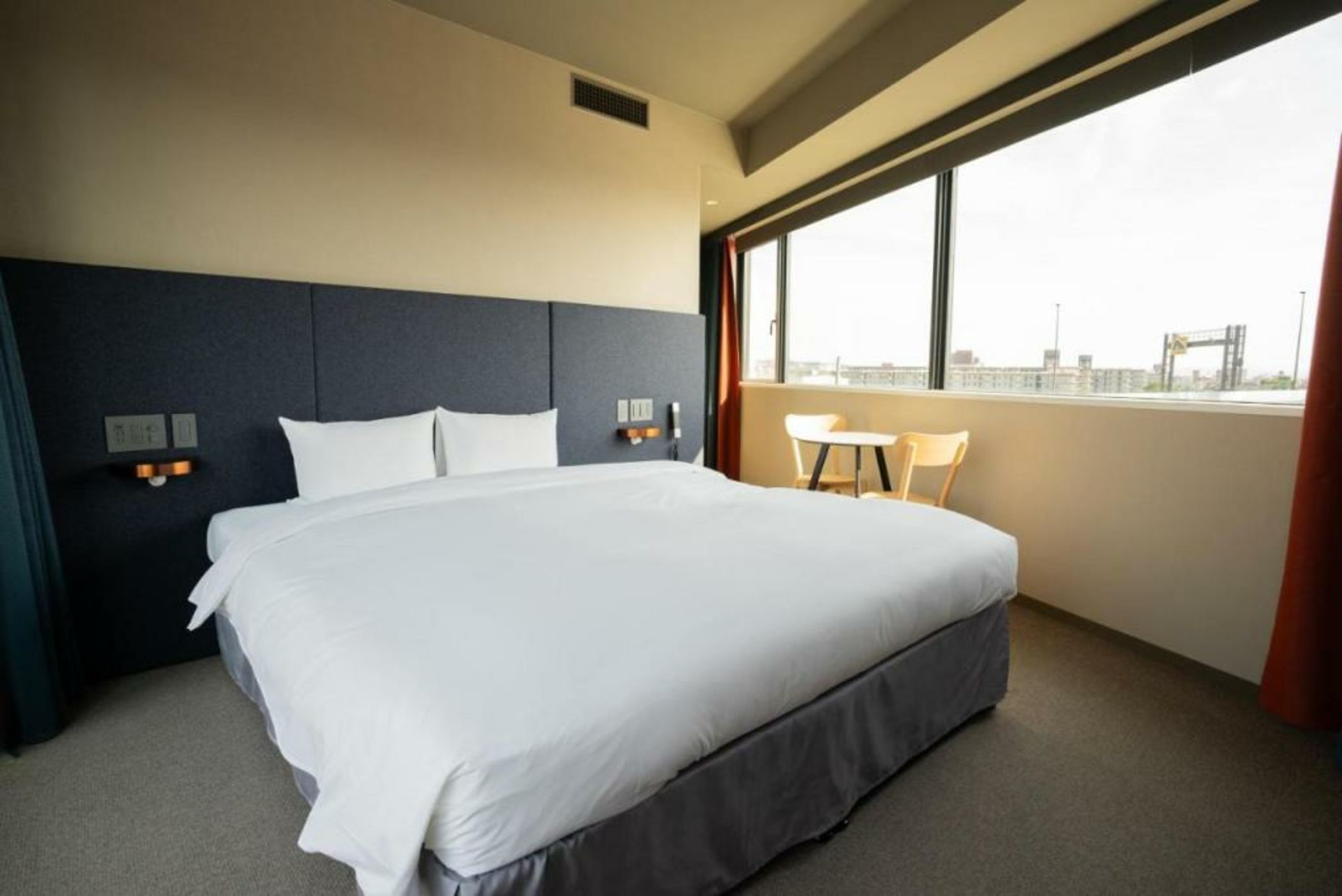 THE REIGN HOTEL KYOTO