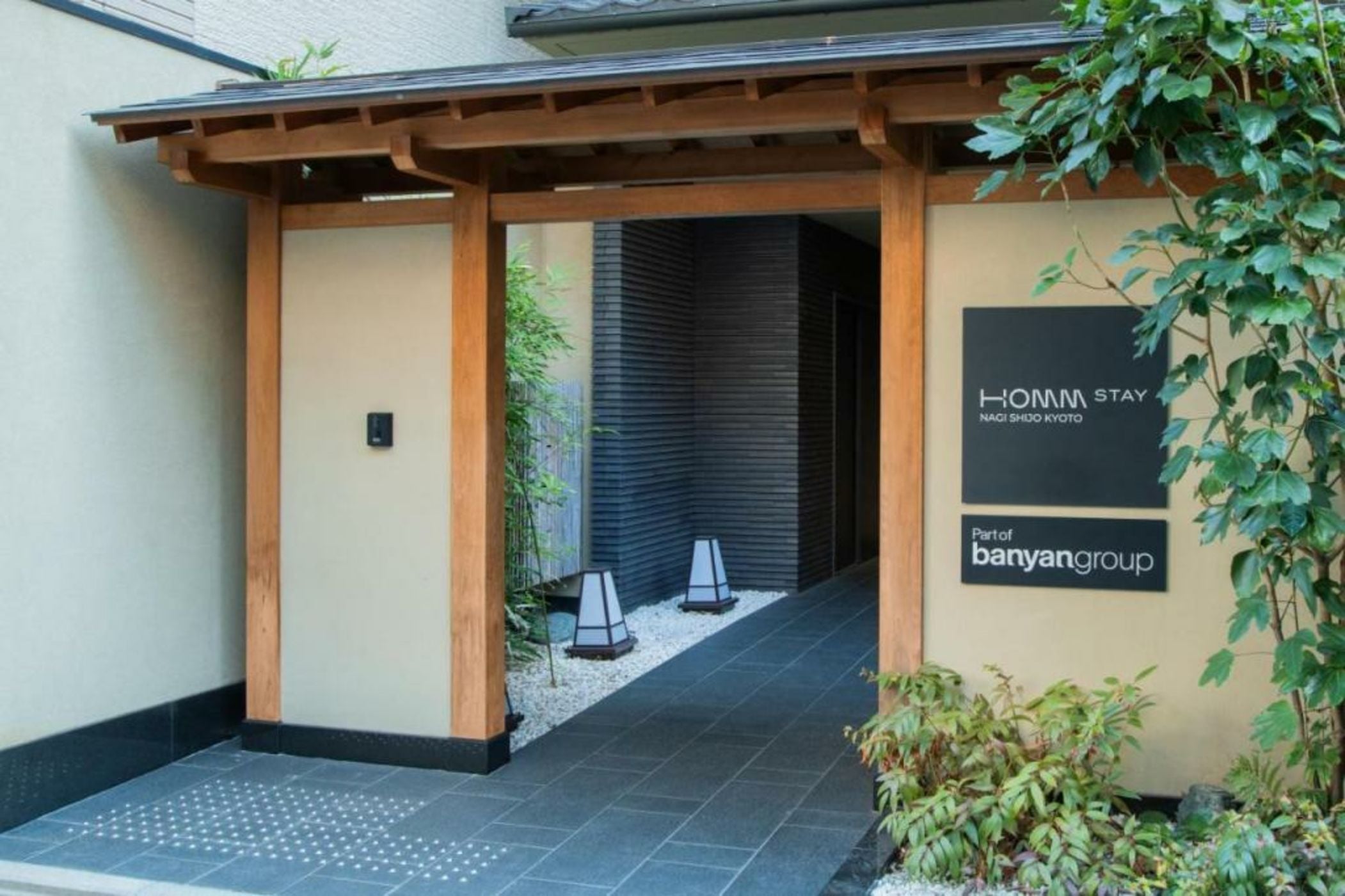 Homm Stay Nagi Shijo Kyoto By Banyan Group