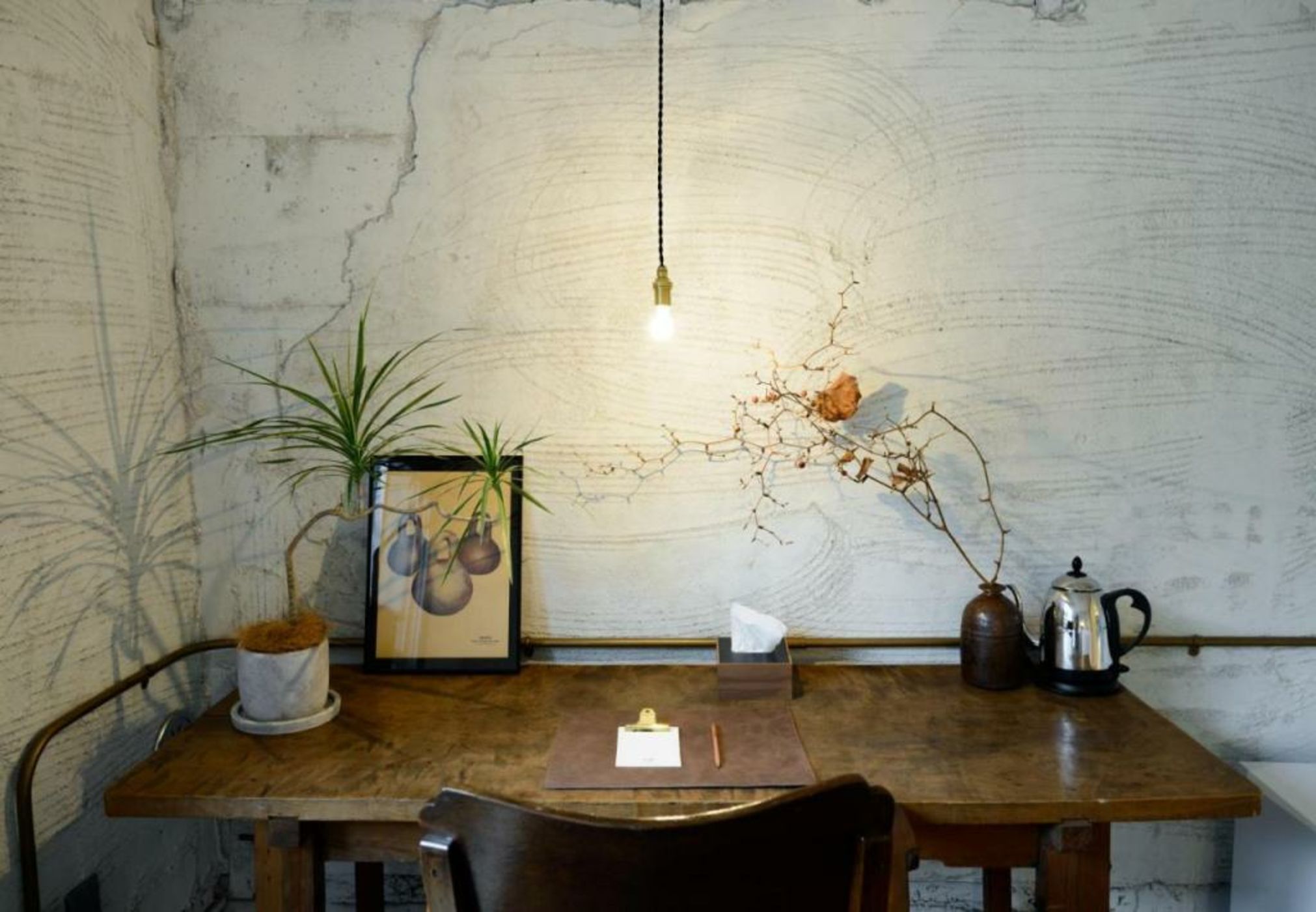 Rc Hotel Kyoto Yasaka