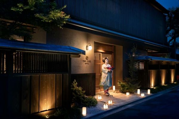 THE JUNEI HOTEL Kyoto Imperial Palace West