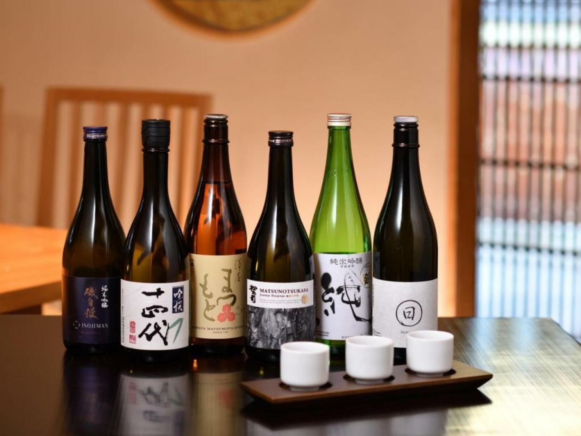 Yasaka Yutone Kyokoyado