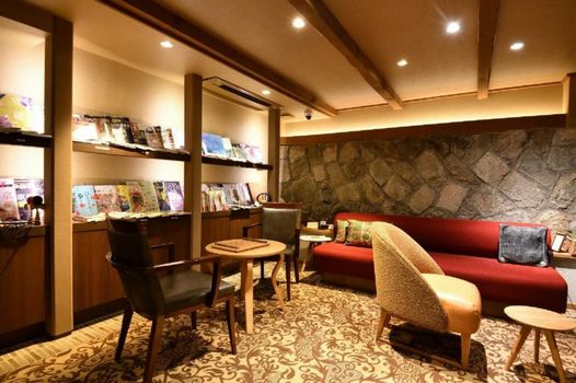 Yasaka Yutone Kyokoyado