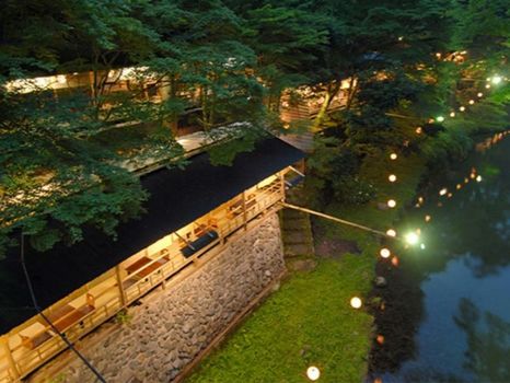 Kyoto Hot Spring Hatoya Zuihokaku Hotel