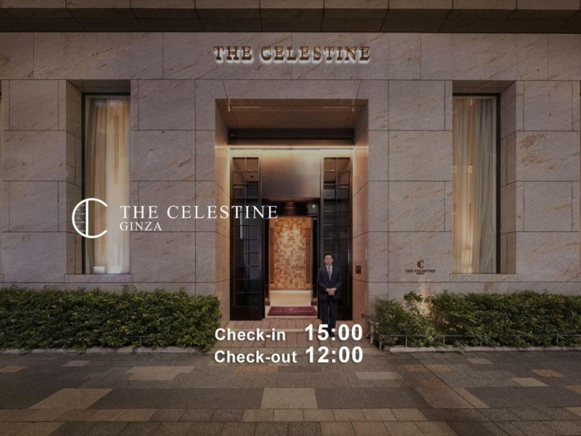 Hotel The Celestine Ginza
