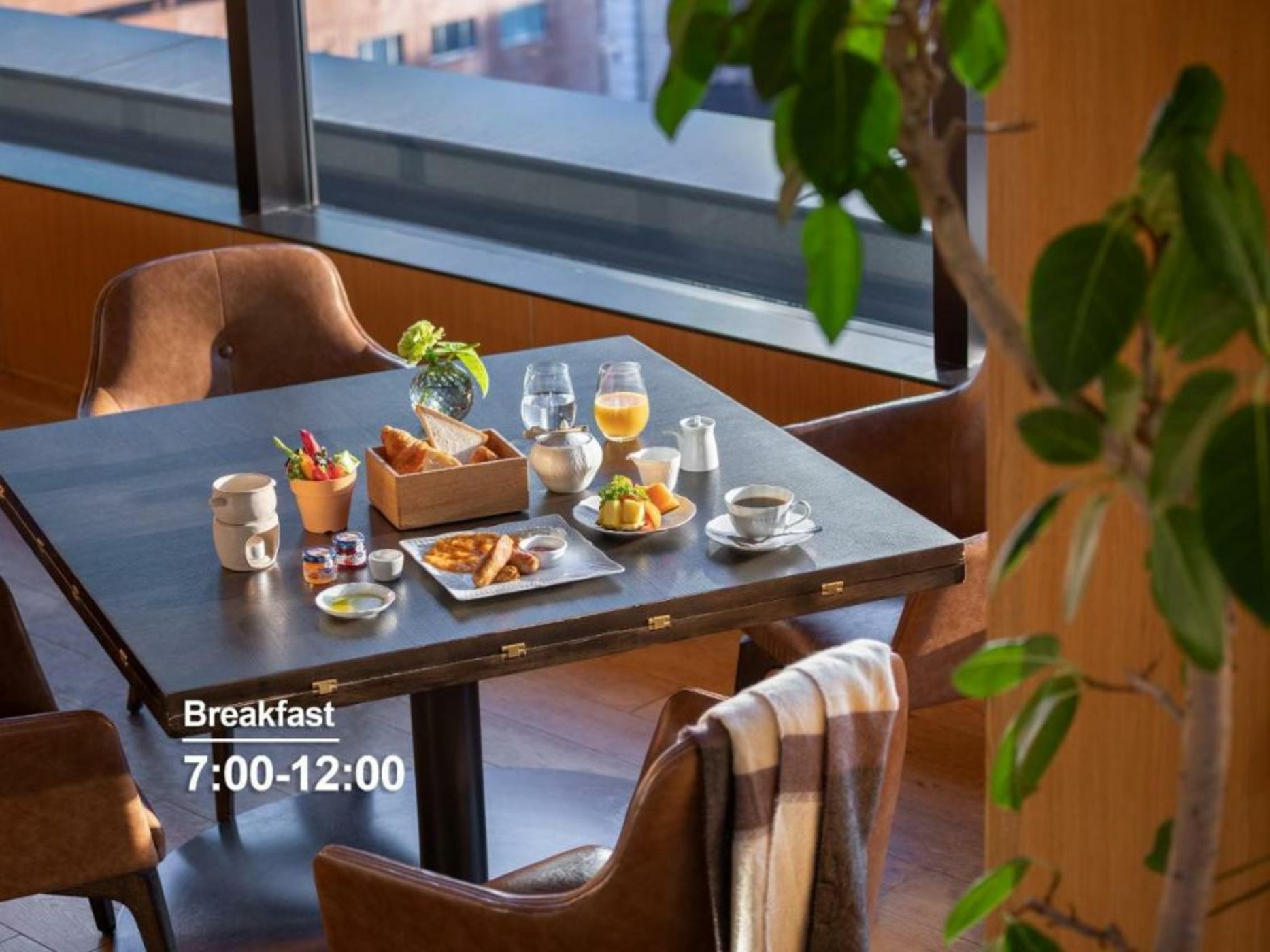 Hotel The Celestine Ginza