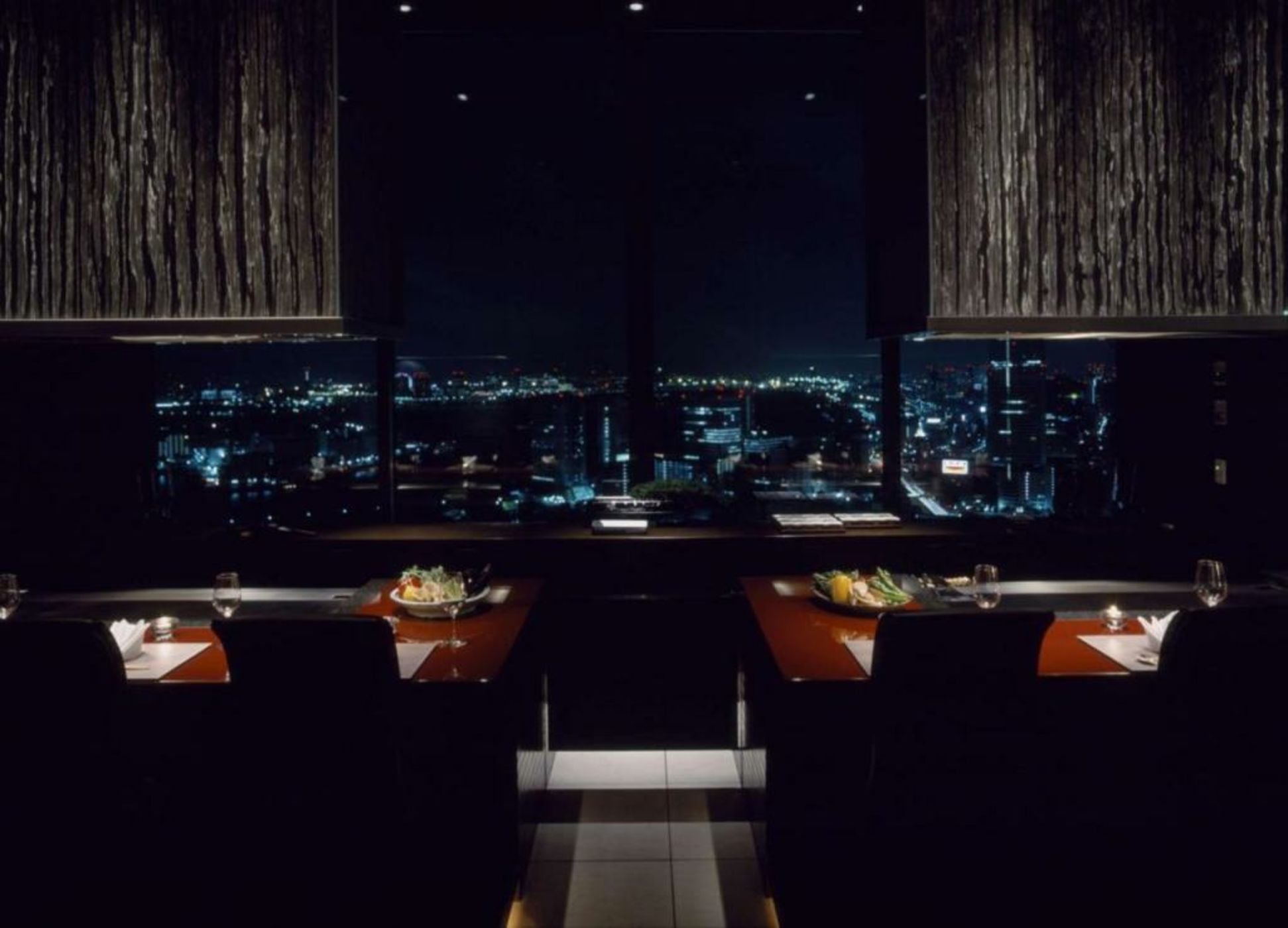 Conrad Tokyo