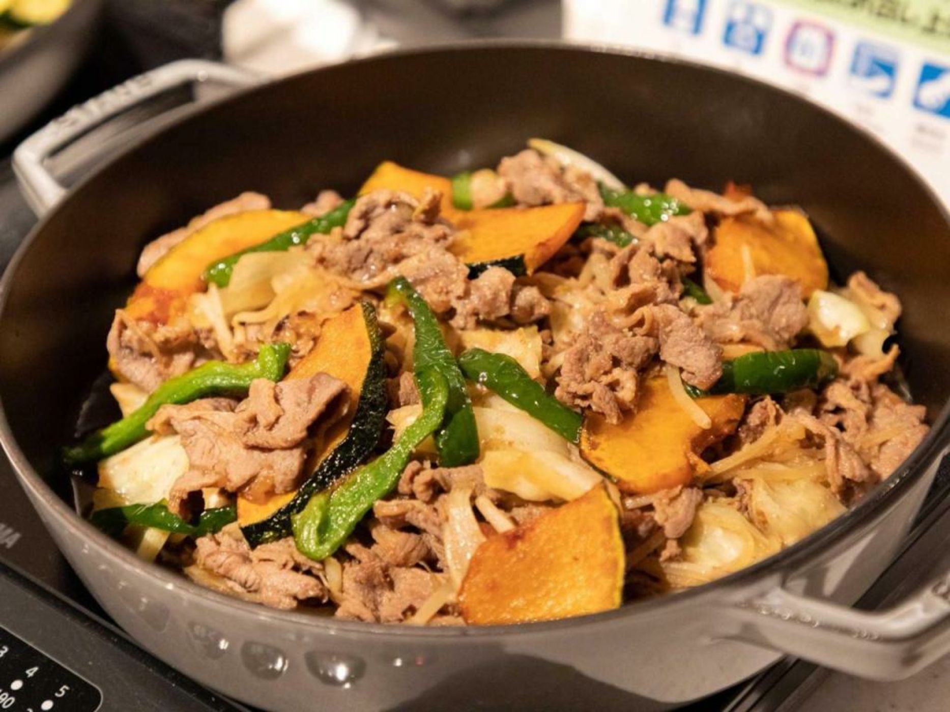 Solaria Nishitetsu Hotel Sapporo