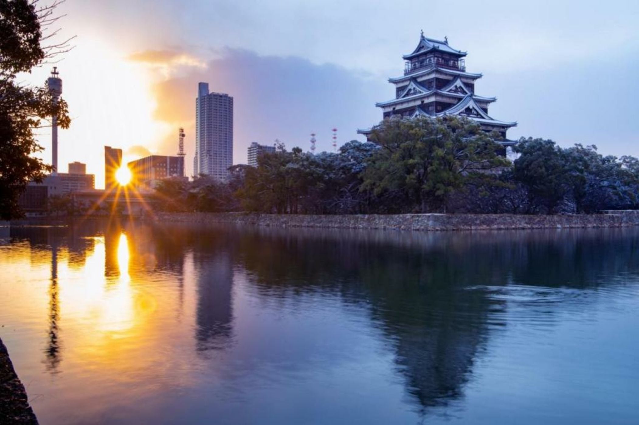 Rihga Royal Hotel Hiroshima