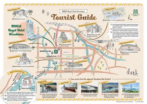 Rihga Royal Hotel Hiroshima