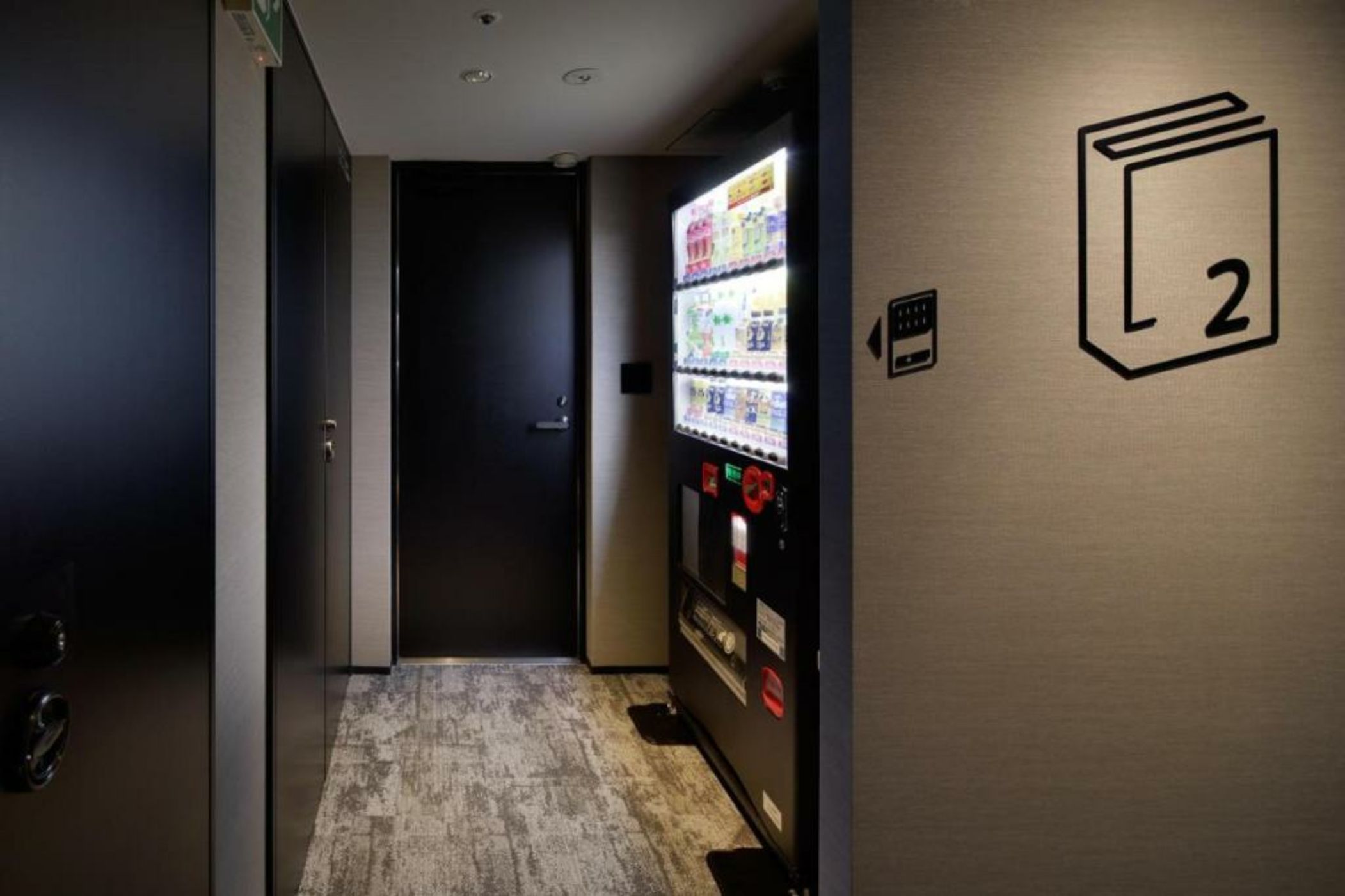 LAMP LIGHT BOOKS HOTEL nagoya