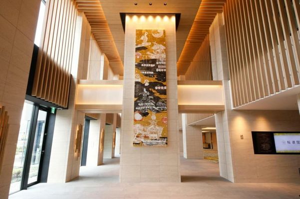 Hida Takayama Onsen Takayama Green Hotel - KEIO GROUP HOTELS -