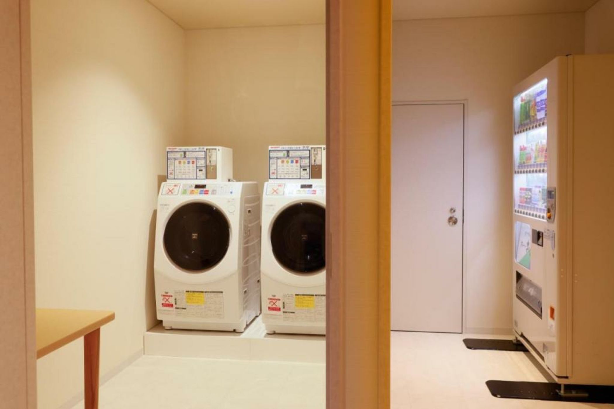 Hida Takayama Onsen Takayama Green Hotel - KEIO GROUP HOTELS -