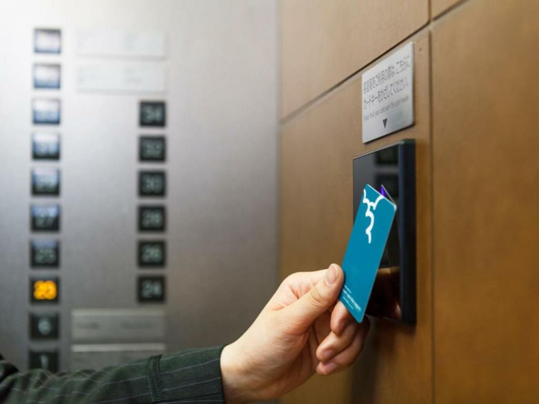 JR Tower Hotel Nikko Sapporo