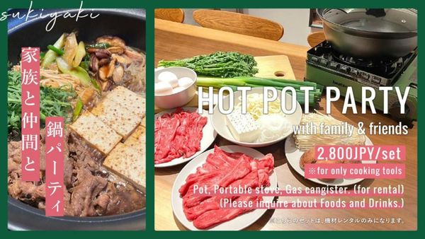 Riverside Hotel Sapporo