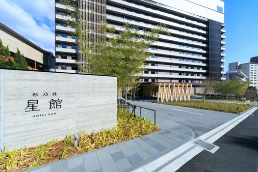 Beppu SUGINOI HOTEL