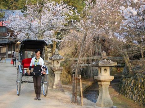 Grand Prince Hotel Hiroshima