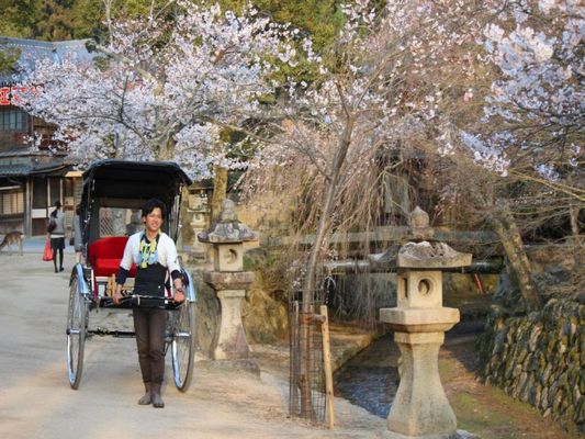 Grand Prince Hotel Hiroshima