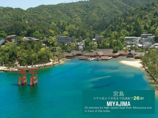 Grand Prince Hotel Hiroshima