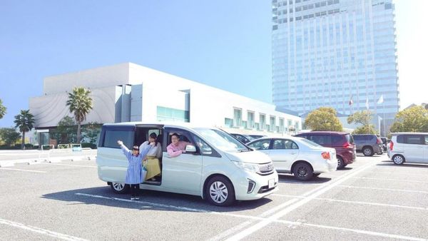 Grand Prince Hotel Hiroshima