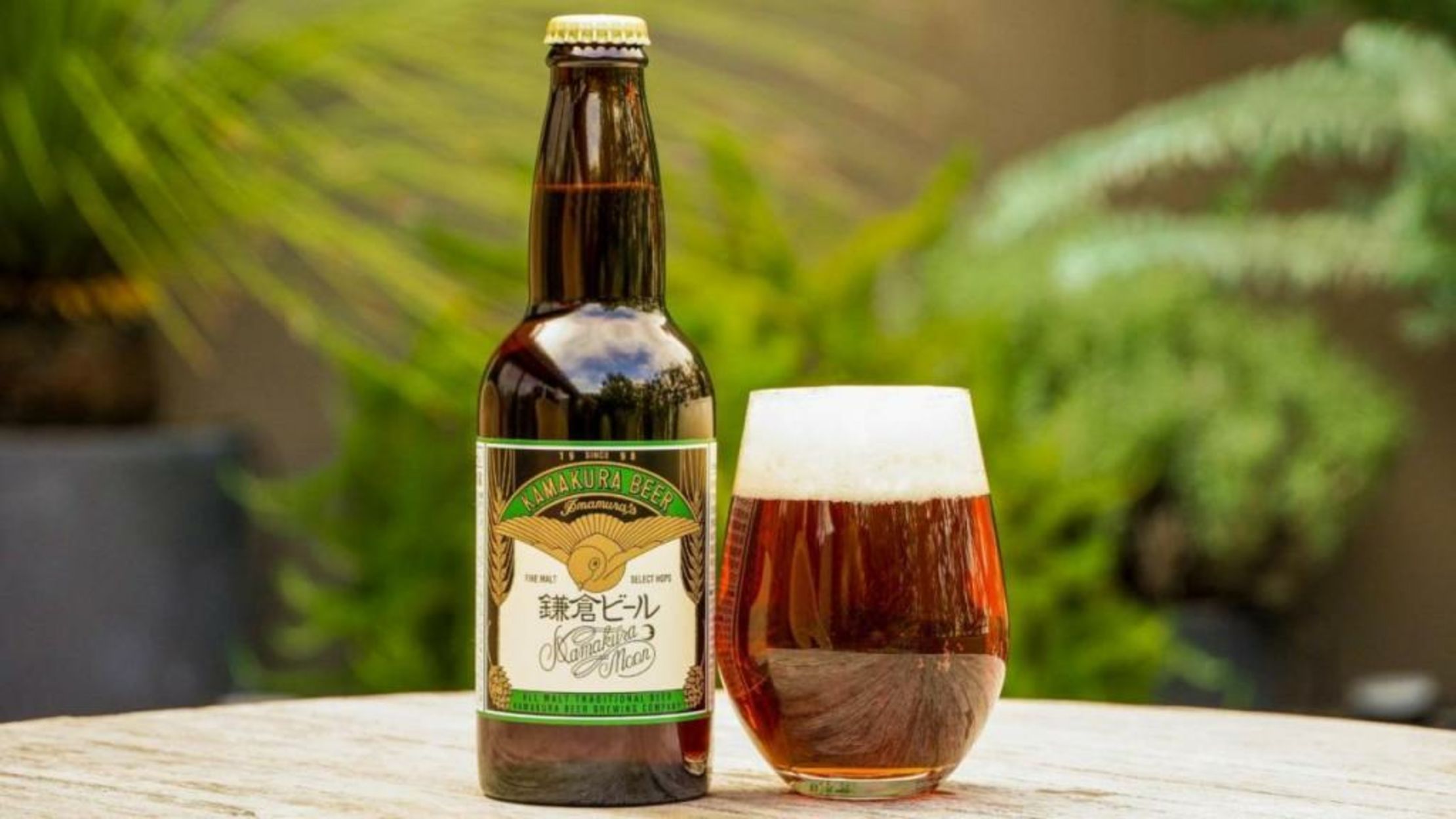 Hotel Metropolitan Kamakura