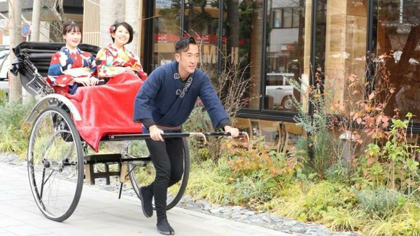 Hotel Metropolitan Kamakura