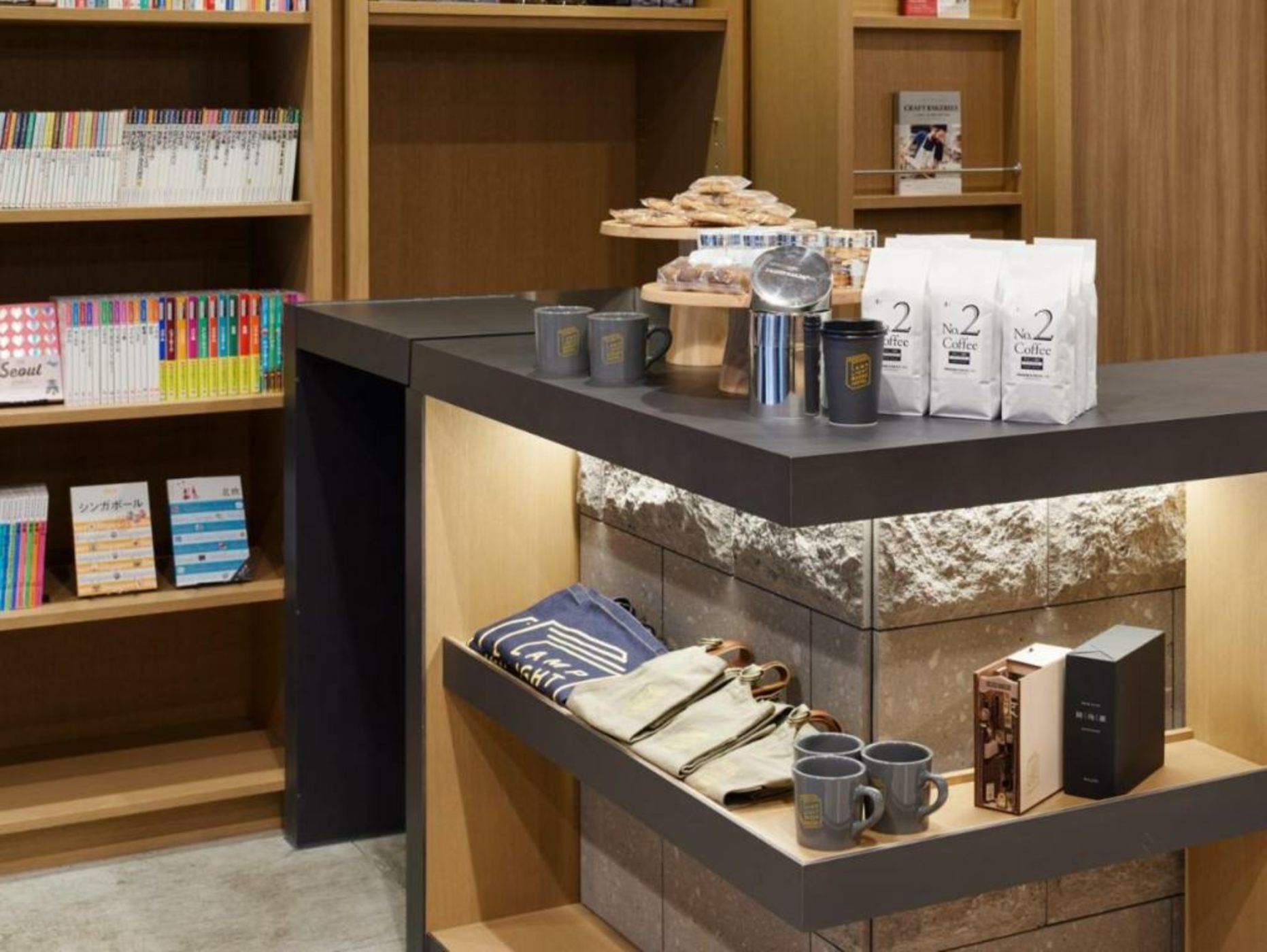 LAMP LIGHT BOOKS HOTEL sapporo