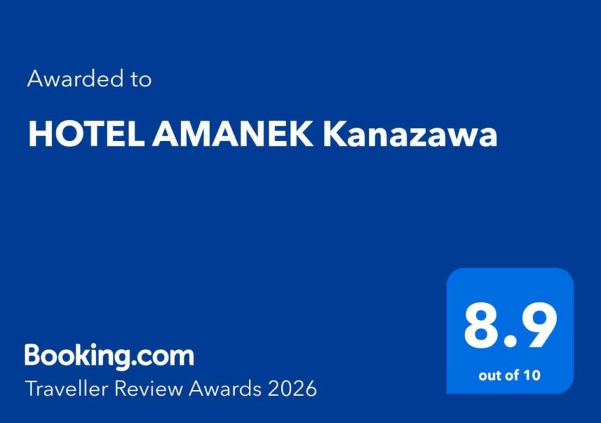 HOTEL AMANEK Kanazawa