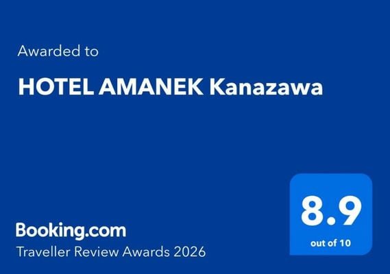 HOTEL AMANEK Kanazawa