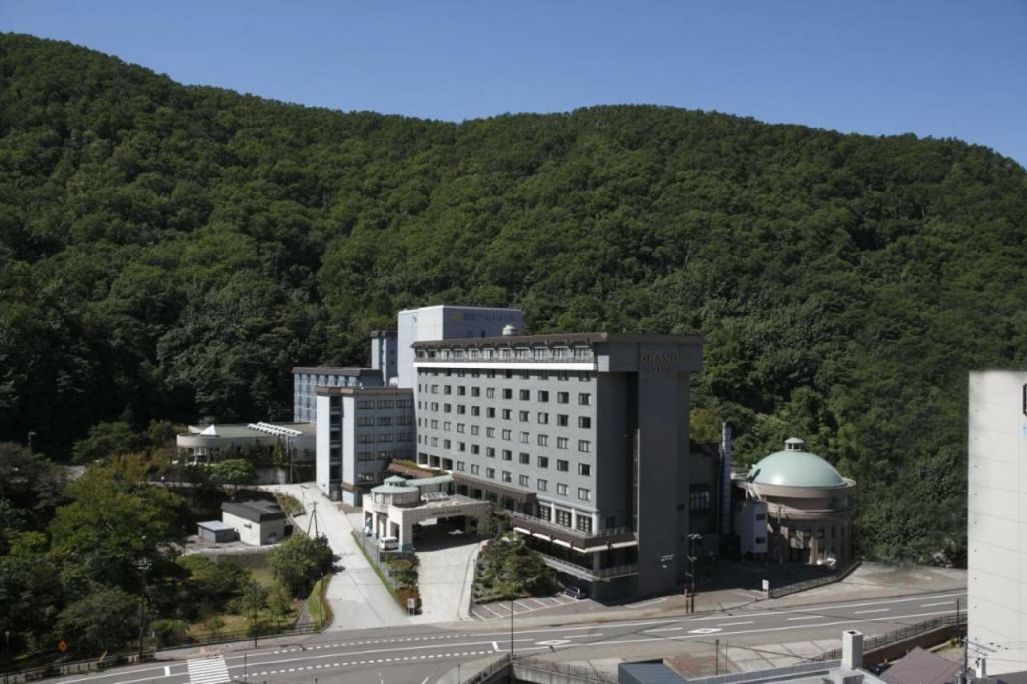 Noboribetsu Grand Hotel