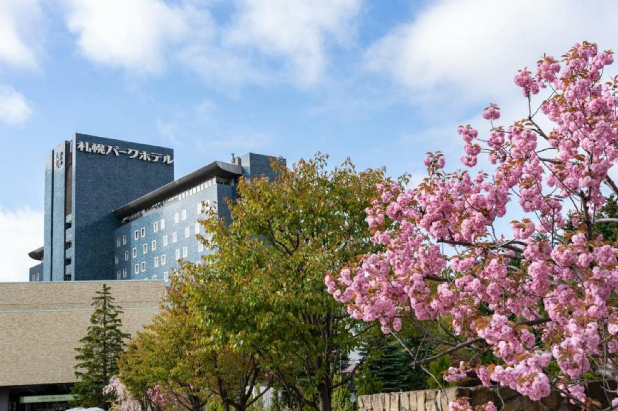 Sapporo Park Hotel