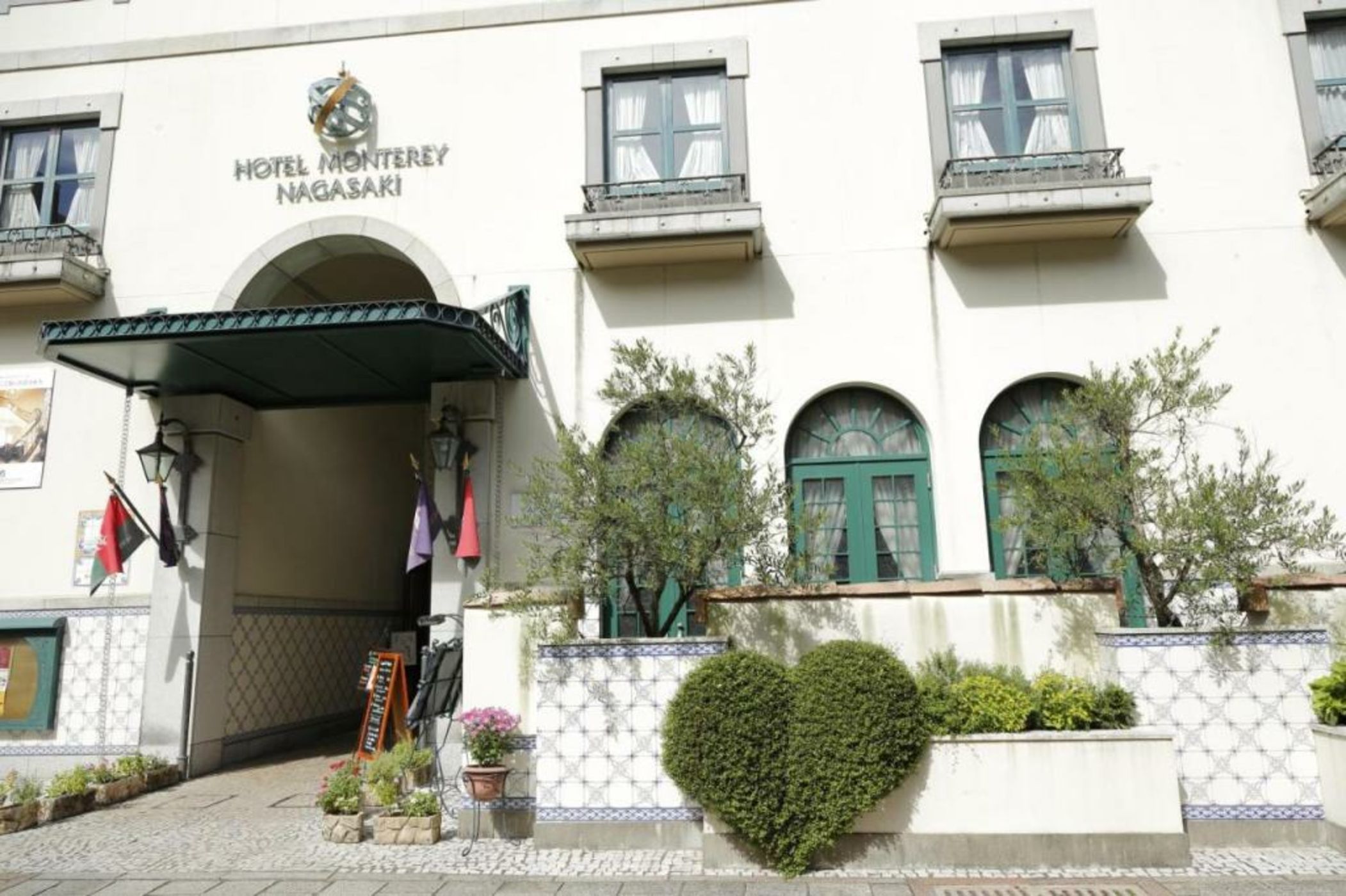 Hotel Monterey Nagasaki