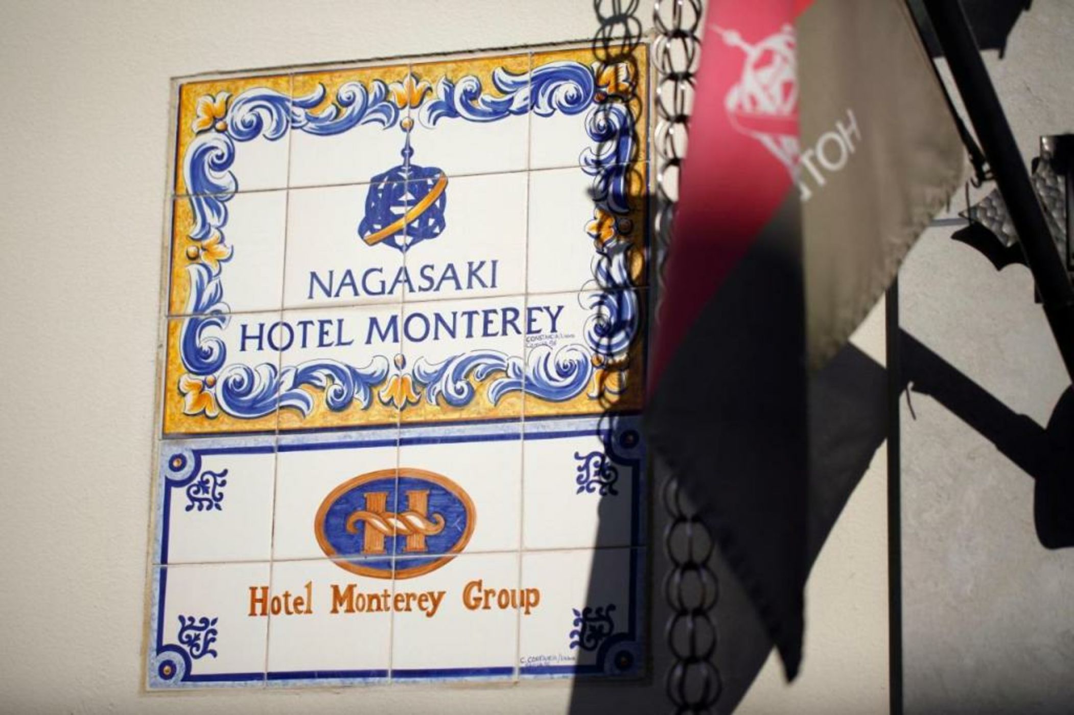 Hotel Monterey Nagasaki