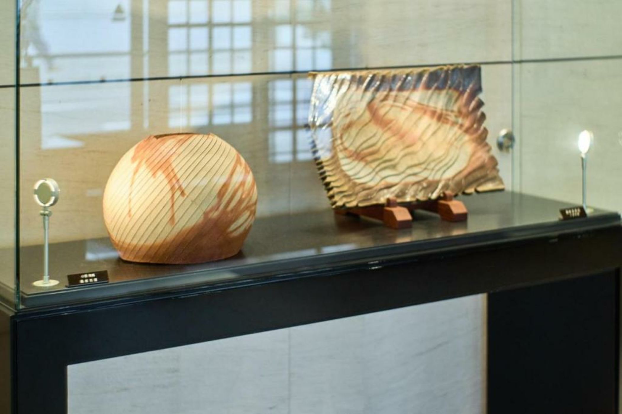 Okayama Koraku Hotel