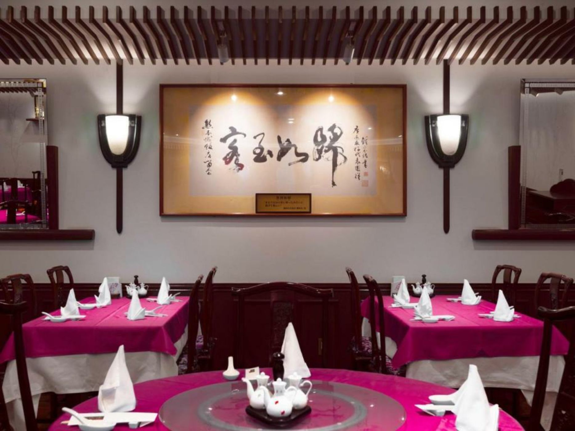 Kumamoto Hotel Castle